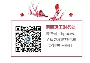 https://mmbiz.qpic.cn/mmbiz_jpg/PaSpIOFcu1JUHbwJrW8QCUO7yGqz2b3C4bf9p9xbRBsaBB7ibQkTXXEC7aMRTDubvtOIRLtzUFibpILicpjIqDmuQ/640?wx_fmt=jpeg